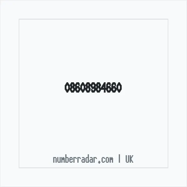 Reverse number check for +44 860 898 4660 — who called me?